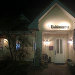 ウシマル - 南イタリアの地中海沿いに建つ洋風建物みたい。