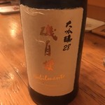 浪花ろばた 頂鯛 - カリスマ店長が抱えていたボトルがコレ、やはり海苔の佃煮みたいです\(//∇//)\