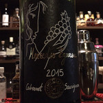 Youshoku Syubou Viento - Mercedes Eguren Cabernet Sauvignon