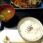 わさび - 