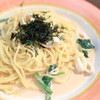 パスクーア 海老名ＳＡ下り店 