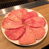 焼肉うしごろ 西麻布本店 - 極みのタン