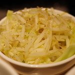 Toukyou Anda-Guraundo Ra-Men Ganja - 野菜