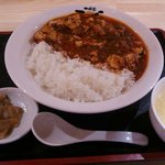 四川名菜　天心 - 四川風マーボー丼