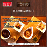 TOTTO - 