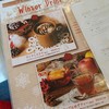 パークサイドカフェ パークサイドカフェ