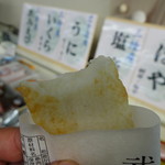 Takedano Sasakamaboko - 