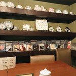 宮越屋珈琲 - 店内。