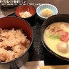錦 もちつき屋