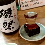 Hamayaki Kaisen Izakaya Daishou Suisan - 【2019.2.25(月)】冷酒(獺祭・山口県)1,080円→540円