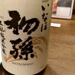 Hamayaki Kaisen Izakaya Daishou Suisan - 【2019.2.25(月)】冷酒(初孫・山形県)842円→540円