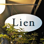 Lien - 