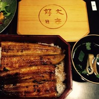 菊屋 - 鰻重