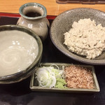 Soba No Hana - 