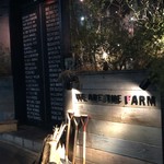 WE ARE THE FARM - 実りの季節にまた来ます。