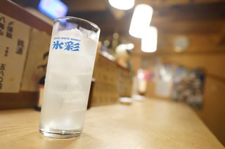 居酒屋　暖 - 