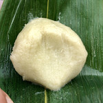 鶴屋長生 嵐山店