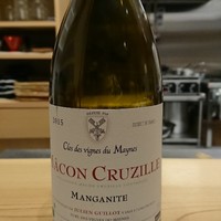 肉料理ふくなが - 