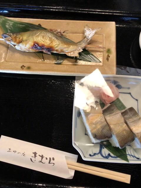 あゆの店 きむら 彦根京橋店 彦根 魚介料理 海鮮料理 食べログ あゆの店 きむら 彦根京橋店 彦根 魚介料理 海鮮料理 食べログ