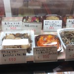 プティ コション - 