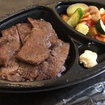 ステーキ弁当1000円（税抜き）