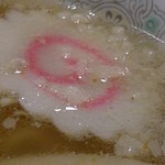よこはま軒 - 料理写真:あっさり背脂ラーメン(うずらの味玉2コ入り)のナルト