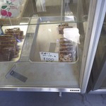 ボンジュール - 