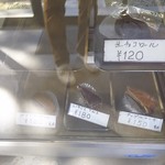 ボンジュール - 