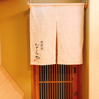 鶏割烹 ならや - 