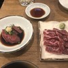焼肉立屋
