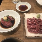 焼肉立屋 - 