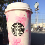 STARBUCKS COFFEE - 