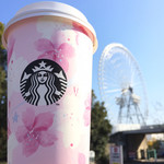 STARBUCKS COFFEE - 