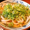 丸亀製麺 ハマサイト店