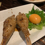 Nama Tsukune Genya - 