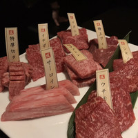 焼肉専科 肉の切り方 日本橋本店 -  焼肉専科 肉の切り方 日本橋本店 -