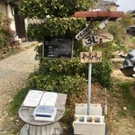 麺謹製3L's - 店舗正面