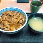 Yoshinoya - 