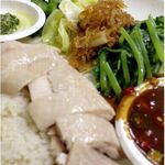 慶城海南雞飯 - チキンライス