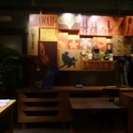 Monkeypod Kitchen  - 