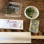 ひつまぶし専門店 八兵衛 - お箸・箸袋・おてもと・わさび・海苔・ネギ　2019/02/23