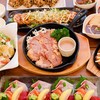 かんじんかなめ