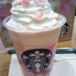 スターバックスコーヒー - 