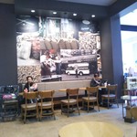 スターバックスコーヒー - 