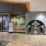 スターバックス・コーヒー - 2019/02 京王井の頭線渋谷駅の中央改札口からエスカレータで１つ上がったところ（３階）ある スターバックス・コーヒー 渋谷マークシティ店