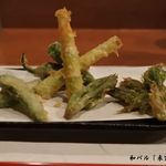 和バル 未完 - 