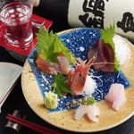 和バル 未完 - 