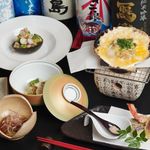 和バル 未完 - 