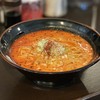 京都しもがも担々麺 賢魂一滴