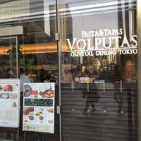 ウォルプタス 東京駅グランルーフ店 - 
